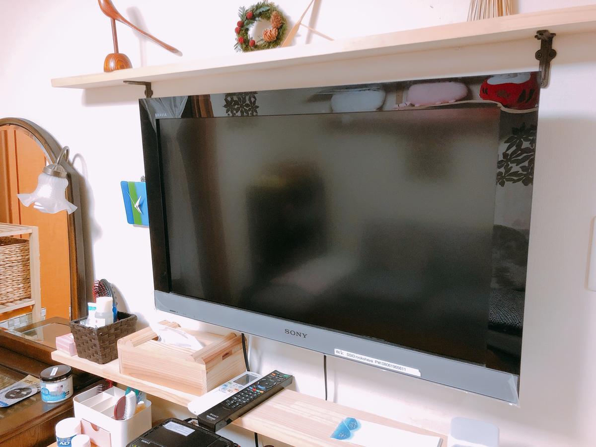 Ryokoheya Tenchokan Osaka Dış mekan fotoğraf