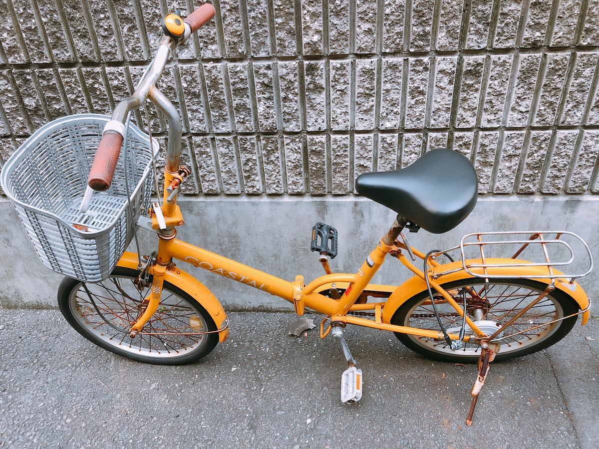 Ryokoheya Tenchokan Osaka Dış mekan fotoğraf
