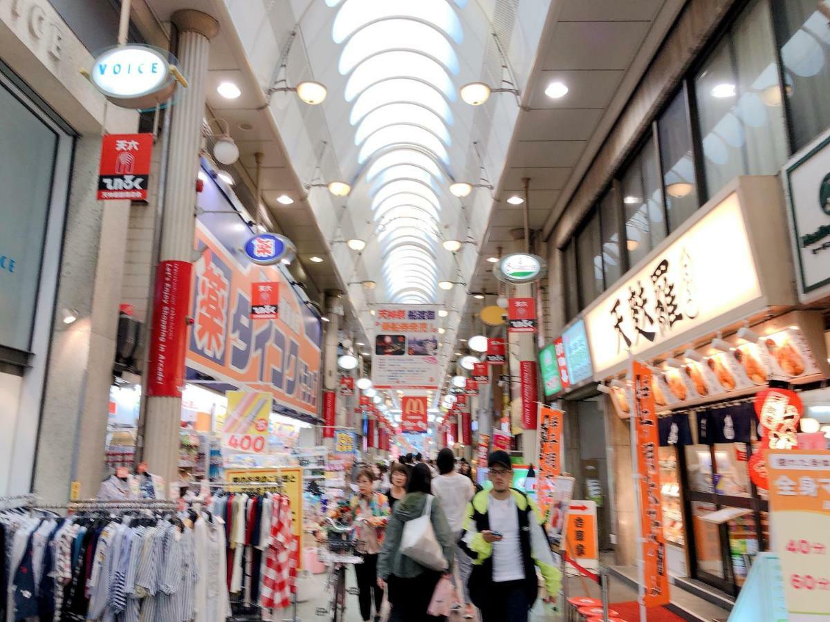 Ryokoheya Tenchokan Osaka Dış mekan fotoğraf