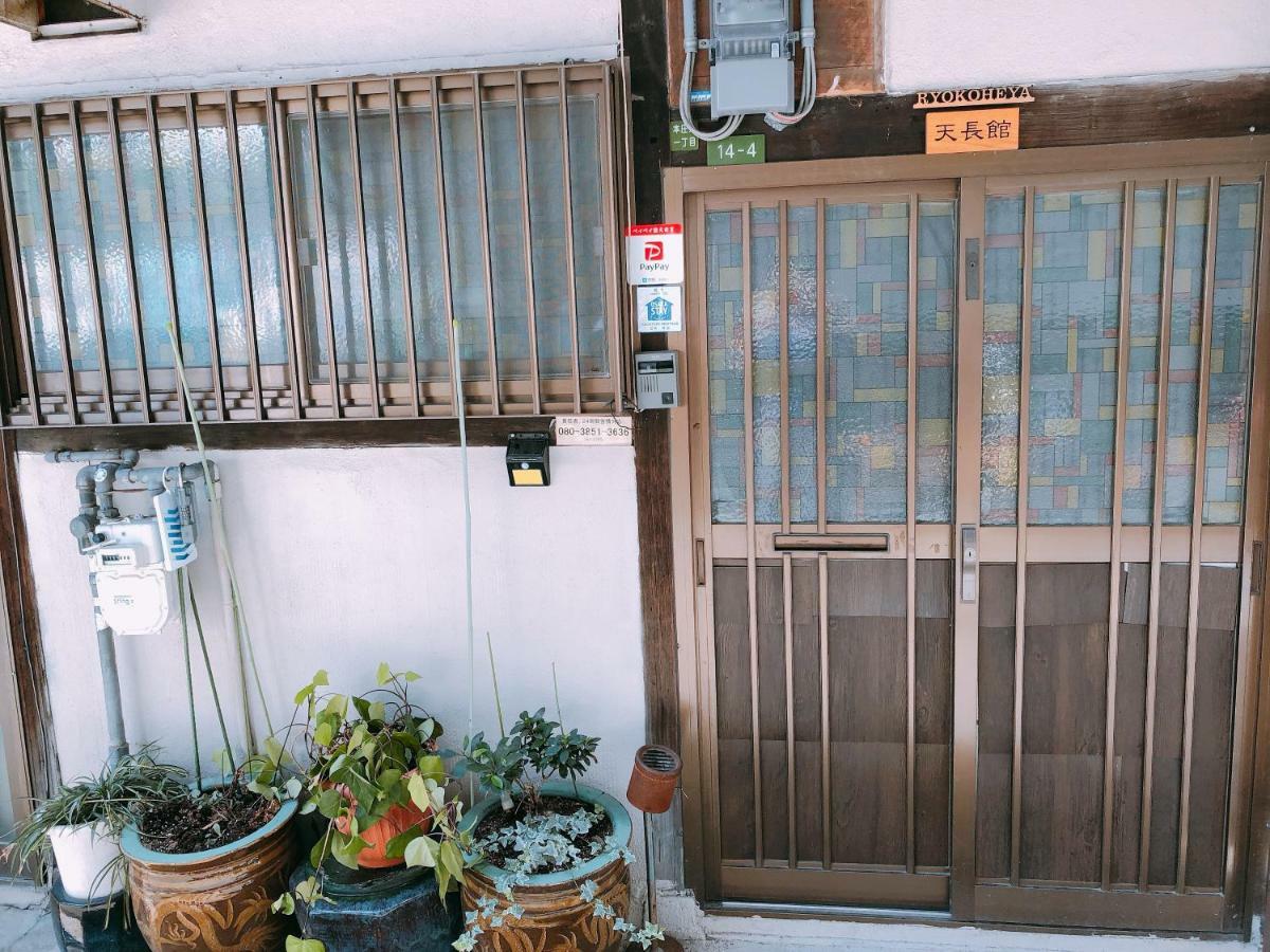 Ryokoheya Tenchokan Osaka Dış mekan fotoğraf